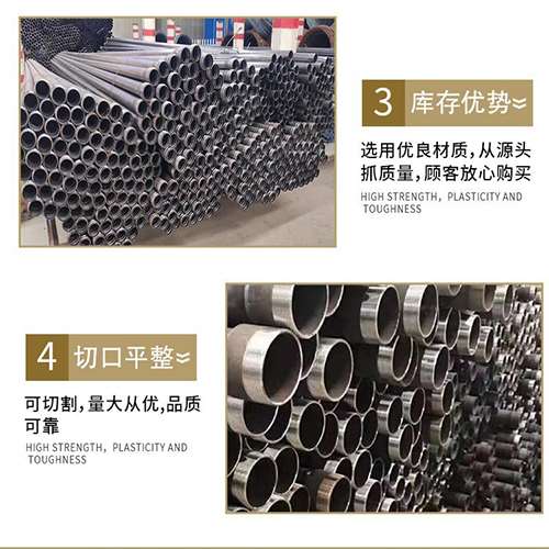 宝塔桩基声测管的主要用途是什么