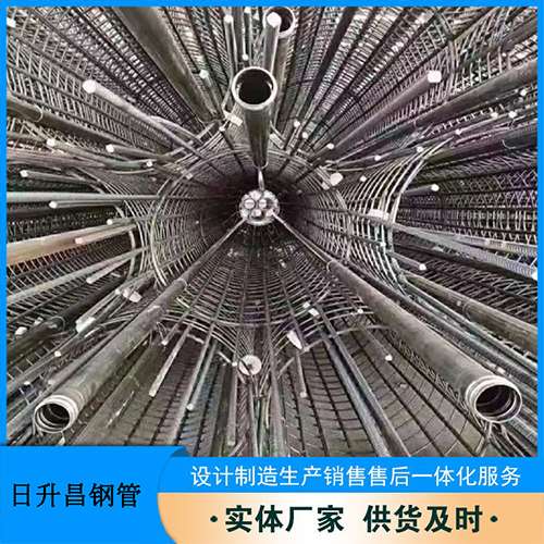 宝塔法兰式声测管规格
