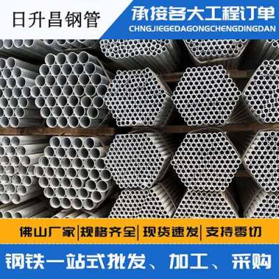 宝塔螺旋式声测管规格都有哪些