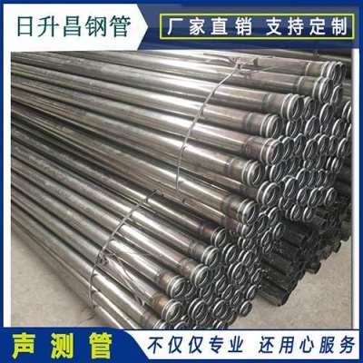 宝塔声测管理论重量计算