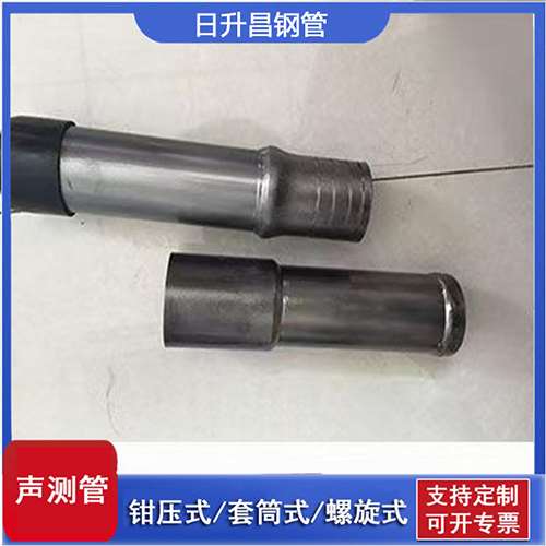 宝塔声测管检测前准备工作有哪些