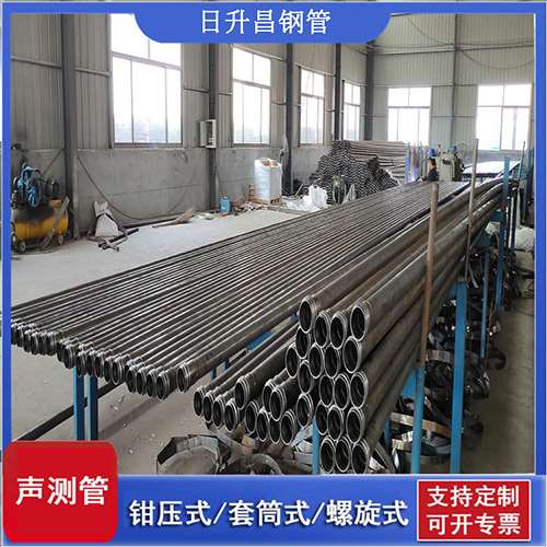 宝塔声测管在单桩竖向抗拔静载试验中的应用