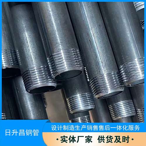 宝塔声测管盖子崩掉应该怎么办