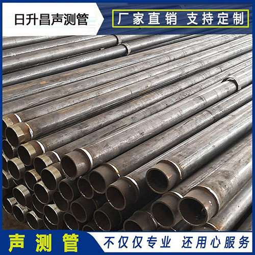 宝塔声测管外观质量有哪些要求？